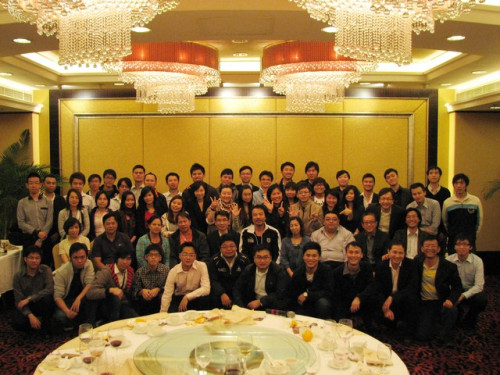 2011:  公司成立十五周年誌慶